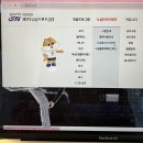 진주테니스장 | 진주테니스장 후기(남가람, 신안동 복합스포츠타운) 예약방법 및 코트요금
