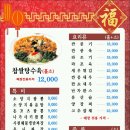 천일궁 이미지