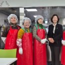 경산시백천종합사회복지관