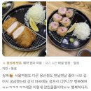 오제제 - 중구 남대문로 81 | 오제제