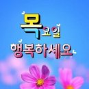 빵심이네