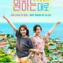 하우스 라퓨타 이미지