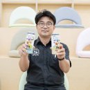 비어포트브로이