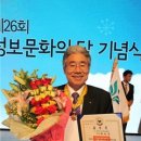 사단법인 열린정보장애인협회