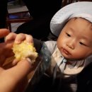 구멍가게아저씨구래예미지 | 아기랑 사이판 여행 마지막날 - 티웨이 밤비행기 연착 / 사이판 유니스라운지 / 그로토 갈릭 레스토랑