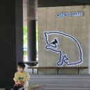 여주-0530 네이버블로그