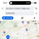 주정차 단속 - 055 이미지