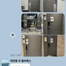 전단지배포 이미지