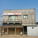 디케이워시자동세차봉선점 | 자동세차 끝판왕 용인 노터치 세차장 디케이 워시