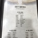 [마산맛집][중국요리맛집]영생각 솔직후기