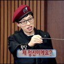 에디파 이미지