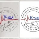 (주)진소프트 이미지