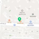 파리바게트(서구가정점) 이미지