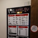 대구맛집-홍이네대왕해물전골 가성비조개찜과 시원한국물이끝내줘요~들안길맛집