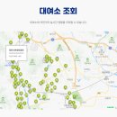 조곡 철도운동장 앞 이미지