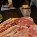 용산대박집 | 용산 대박집 용문시장 삼겹살 로컬 맛집에서 회식한 후기
