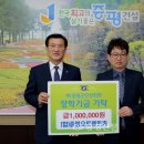 (합)오토렌트카 이미지