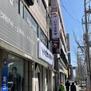 모락 | 만 원의 가성비 한상, 수택동 맛집 대가 인생 순두부