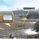 상승농장1 이미지