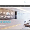 강남에이스안과의원 네이버블로그