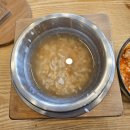 군포 월수금 통돼지 공단점 &#34;통돼지 김치찌개&#34; 내 돈 내산