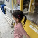 탄방우리약국 이미지