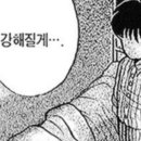 중앙양행 이미지