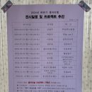 별책다방 이미지