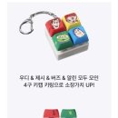 배스킨라빈스목포 - 목포시 청호로 192 | 배스킨라빈스목포
