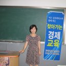 여수진성여자고등학교-윤경애 이미지