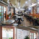 거제숯불장어구이 이미지