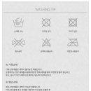 제이엠코리아(JM KOREA) 네이버블로그
