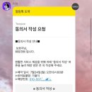 화양견화