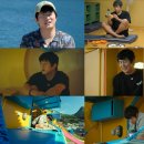 홈스토리 민박 이미지