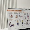 지우한의원 이미지