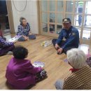 백구파출소 이미지