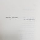 아벨수학교습소 - 구리시 건원대로34번길 27 | 아벨수학교습소