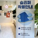 미아마을마당 - 22016 | 미아마을마당