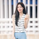 아린