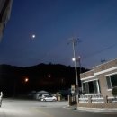 일신민박 이미지