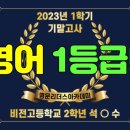 석*수 이미지