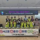 간석2동 이미지