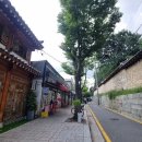 서순라길 이미지