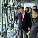 홍문표농장 이미지