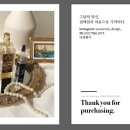 오룸공방 이미지