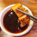 금정민물장어 이미지