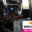 소음문제연구소 - 2518 | 소음문제연구소