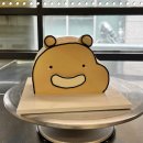 제빵자격증 이미지