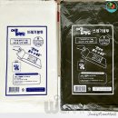 수초몰