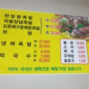 니발내발 이미지